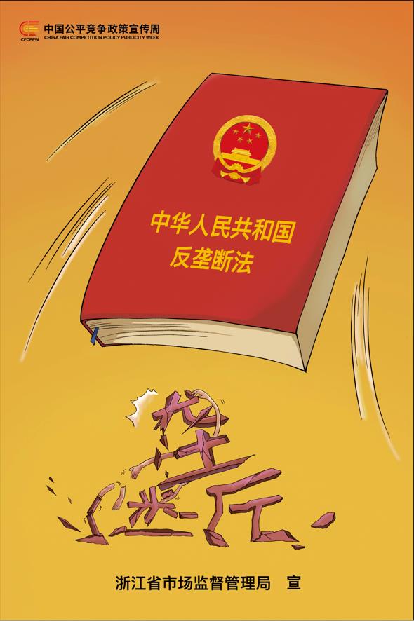 圖2.jpg